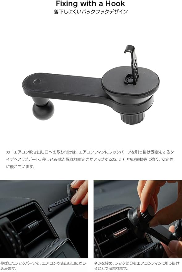 ROOT CO. / PLAY MAGNET CAR MOUNT.(ブラック)