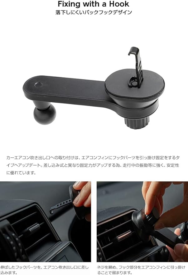 ROOT CO. / PLAY GRIP. SMART CAR MOUNT ver.2 (ブラック)
