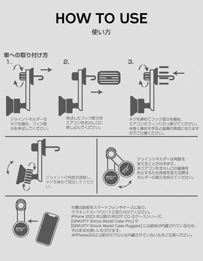 ROOT CO. / PLAY MAGNET CAR MOUNT.(ブラック)