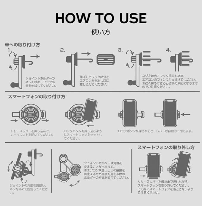ROOT CO. / PLAY GRIP. SMART CAR MOUNT ver.2 (ブラック)