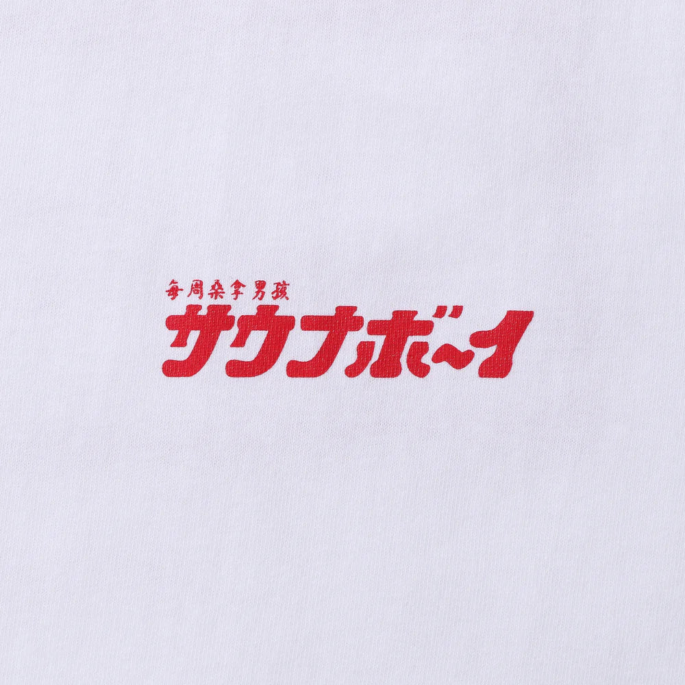 サウナボーイ / ボーイ中華風Tシャツ