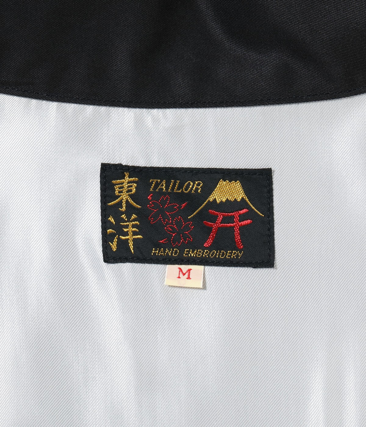 TAILOR TOYO / Lot No. TT15796 / Mid 1960s Style Cotton Vietnam Jacket “VIETNAM PANTHER”