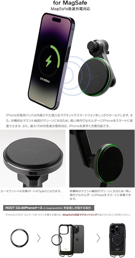 ROOT CO. / PLAY EZ1 MagSafe Wireless Car Charger(ブラック)