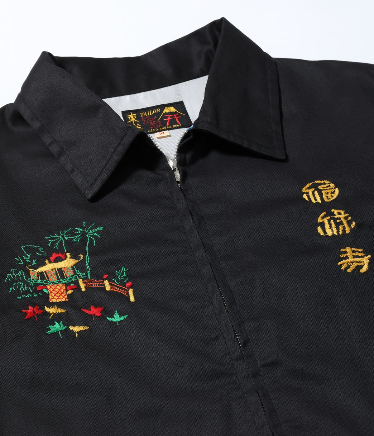 TAILOR TOYO / Lot No. TT15796 / Mid 1960s Style Cotton Vietnam Jacket “VIETNAM PANTHER”