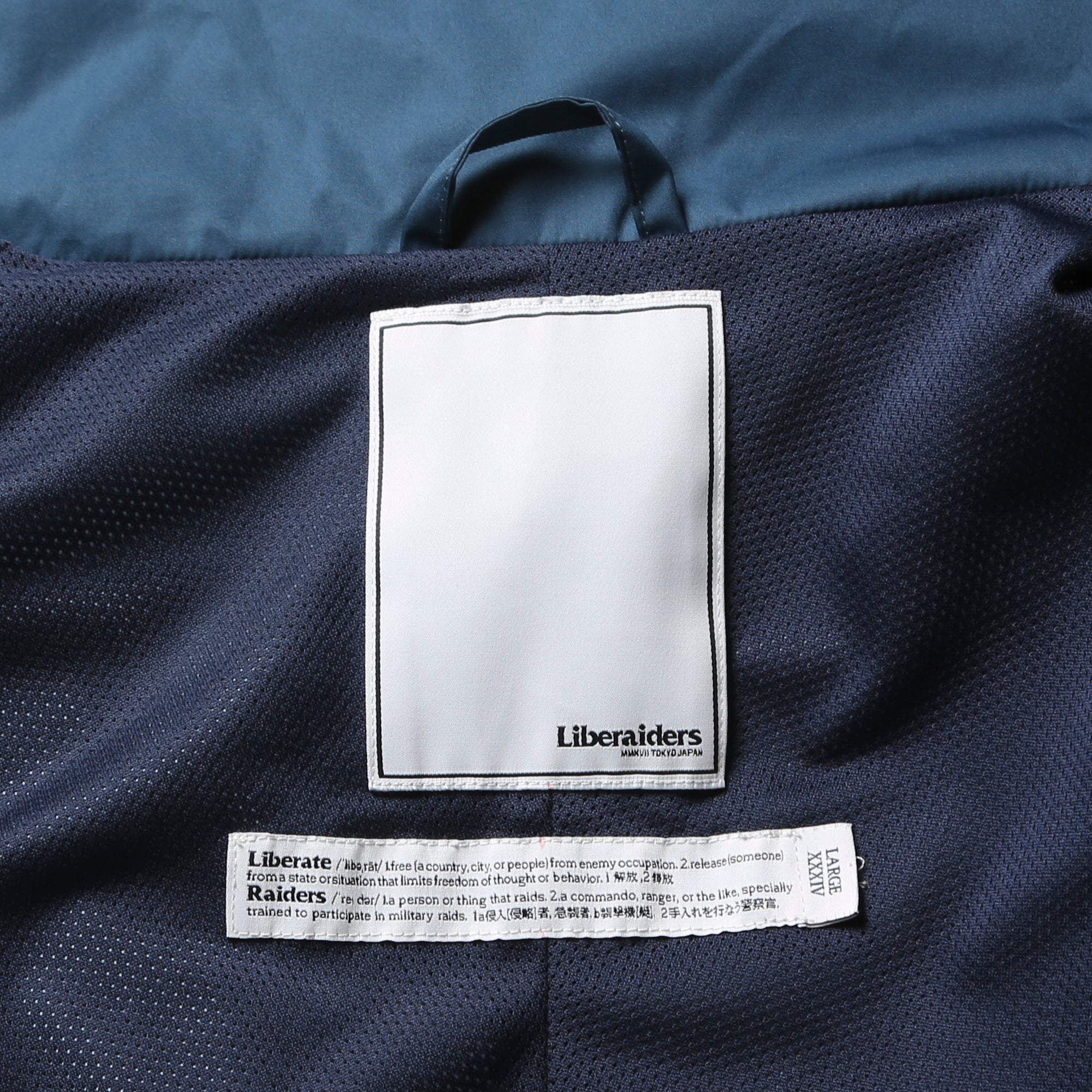 Liberaiders / LR OFFICER JACKET