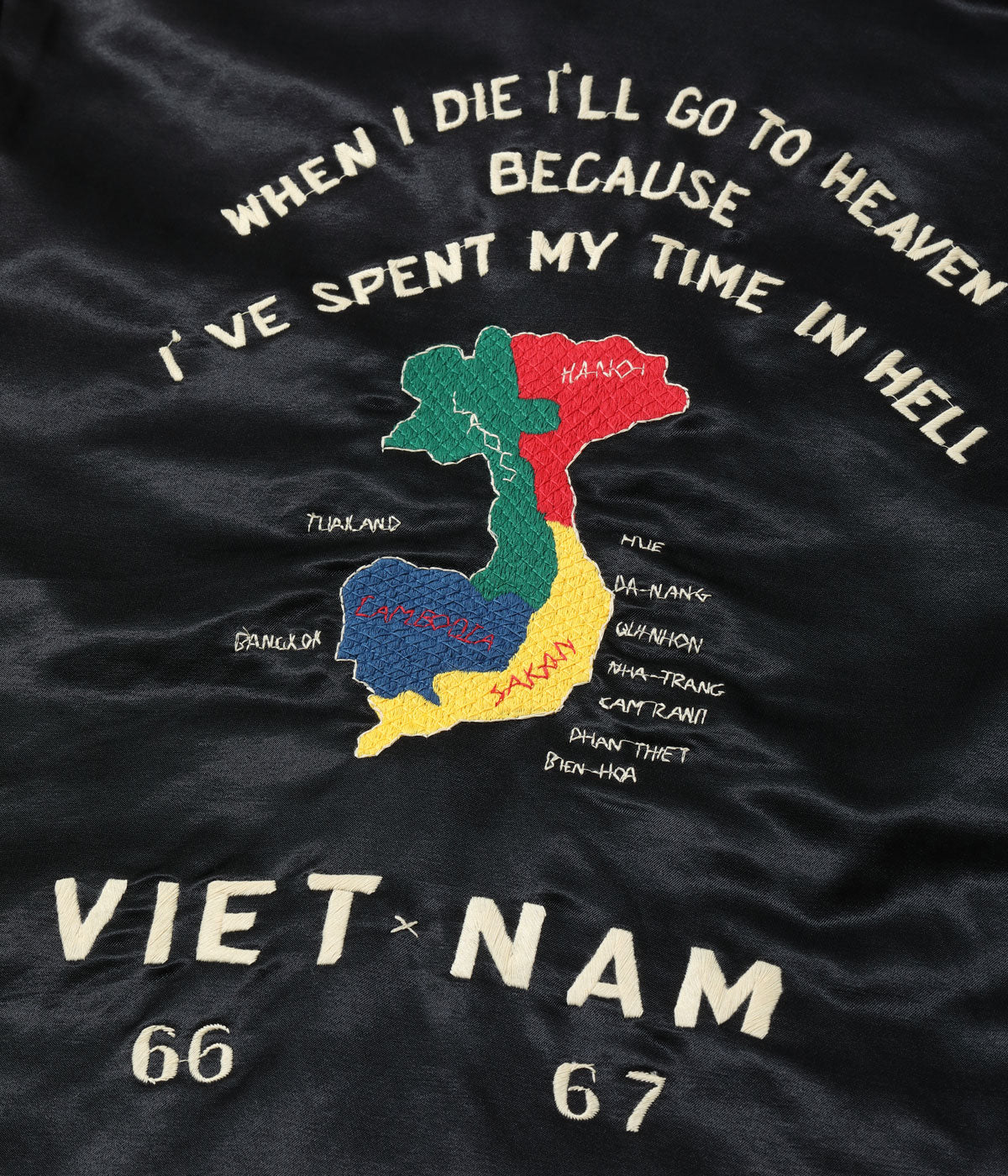TAILOR TOYO / Lot No. TT15798 / Mid 1960s Style Satin Vietnam Jacket “VIET-NAM MAP”