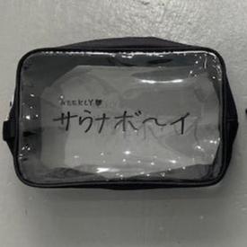 サウナボーイ / kenkagami別注 ロゴポーチ