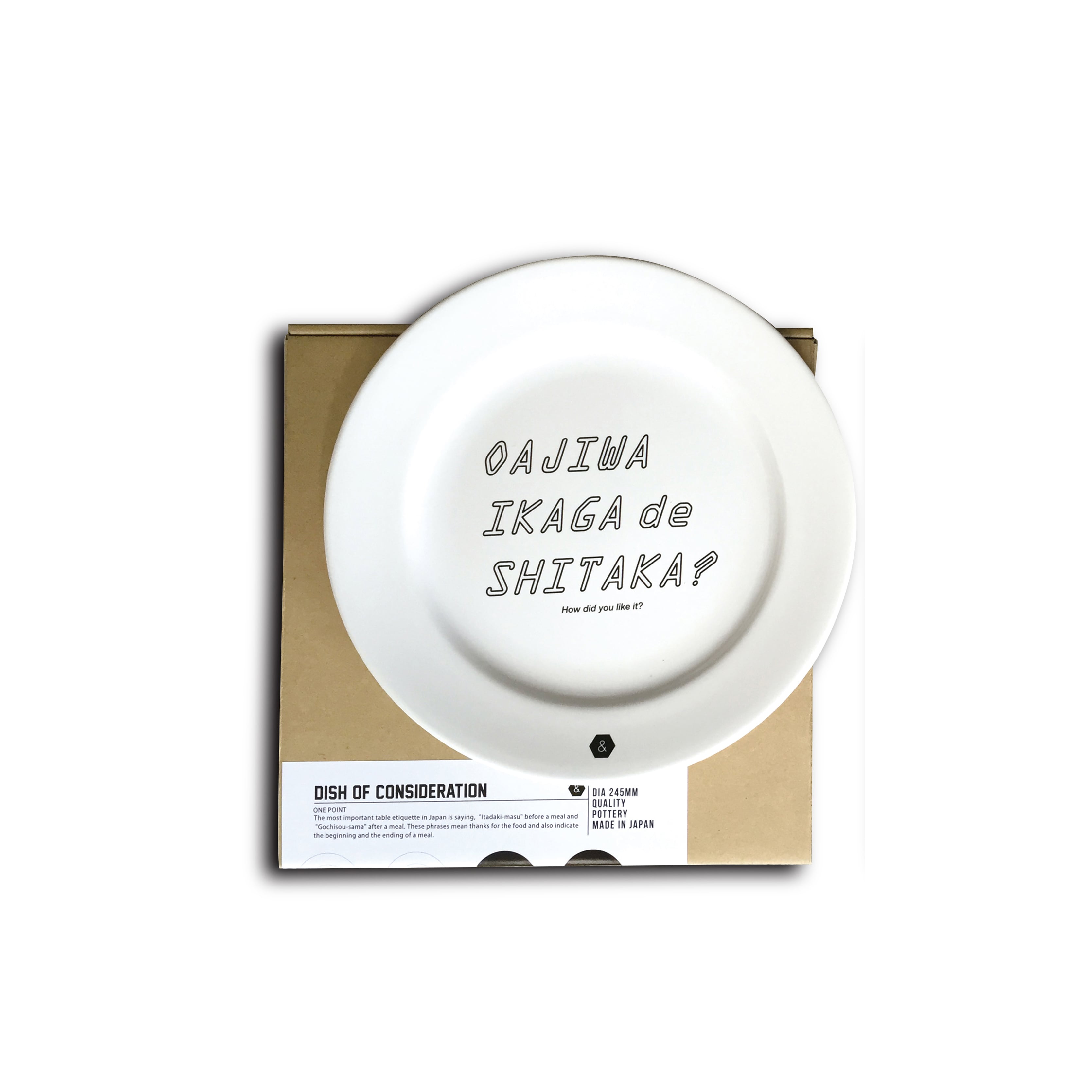 &NUT / DISH OF CONSIDERATION TASTE-WHITE