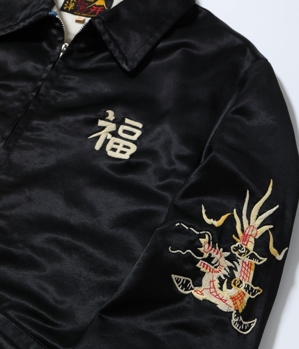 TAILOR TOYO / Lot No. TT15798 / Mid 1960s Style Satin Vietnam Jacket “VIET-NAM MAP”