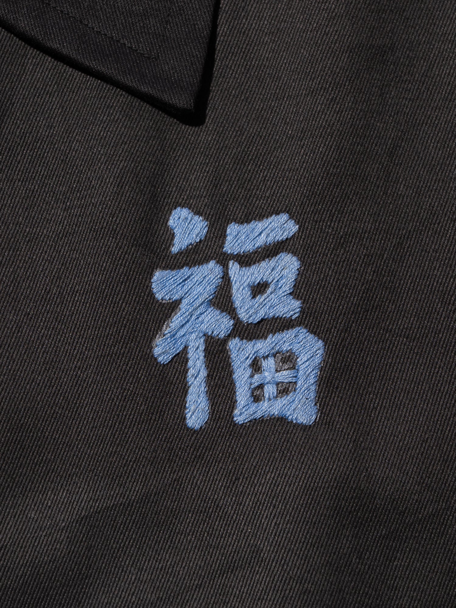 NorMo Vintage / 1960's Vintage Vietnam tour Jacket