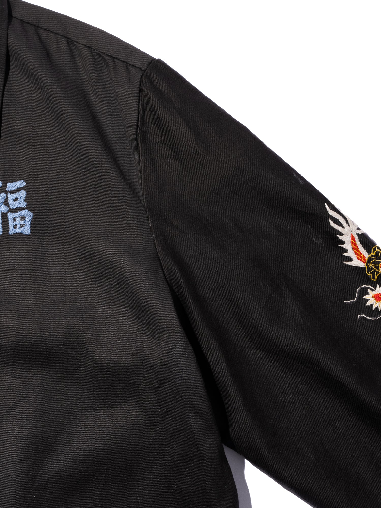 NorMo Vintage / 1960's Vintage Vietnam tour Jacket