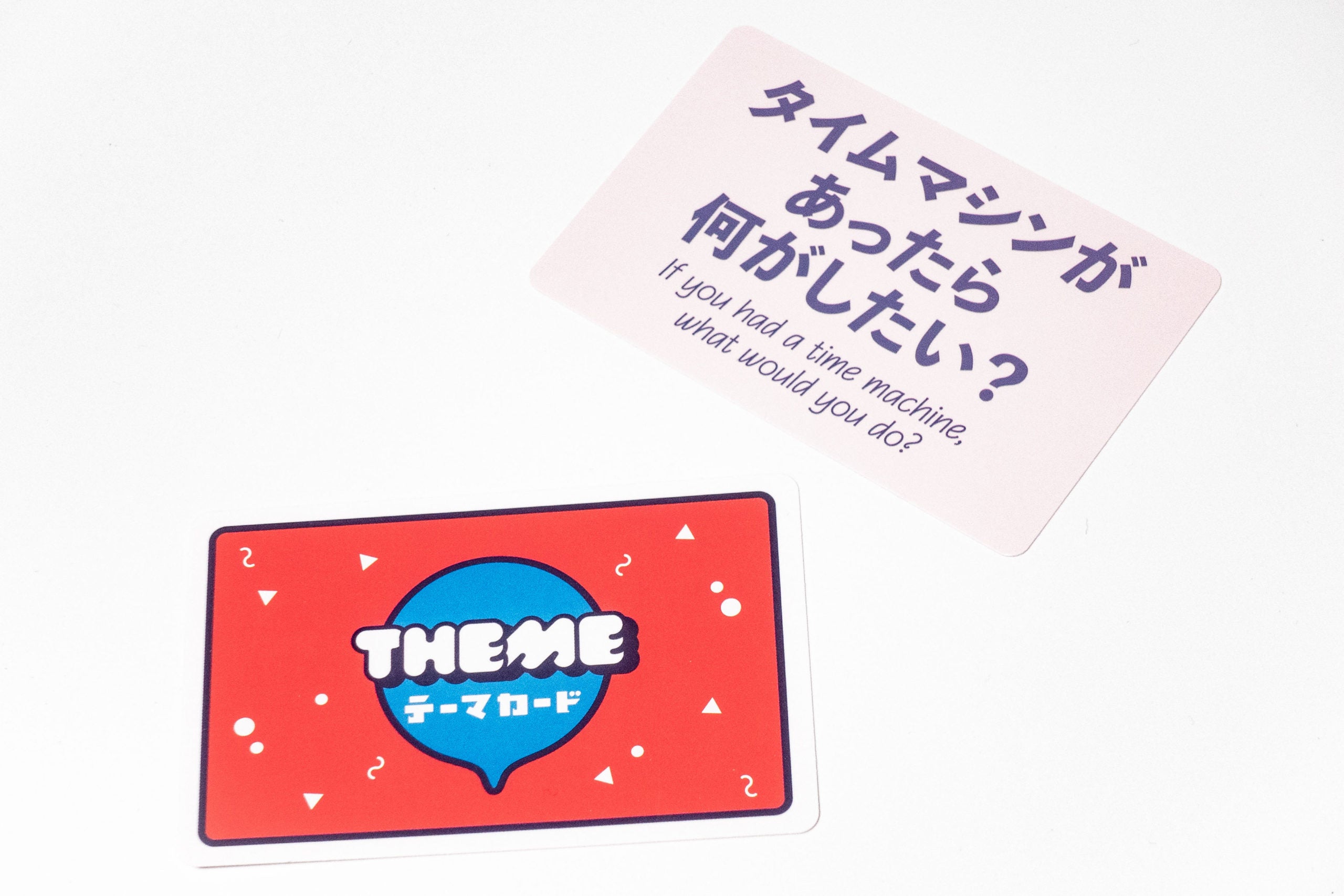 ことば落とし