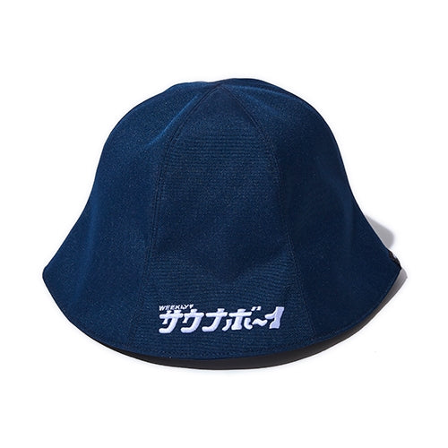サウナボーイ / CORDURA SAUNA HAT