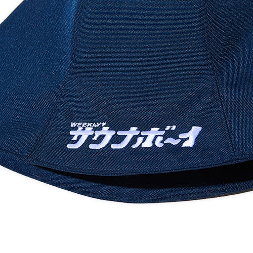 サウナボーイ / CORDURA SAUNA HAT