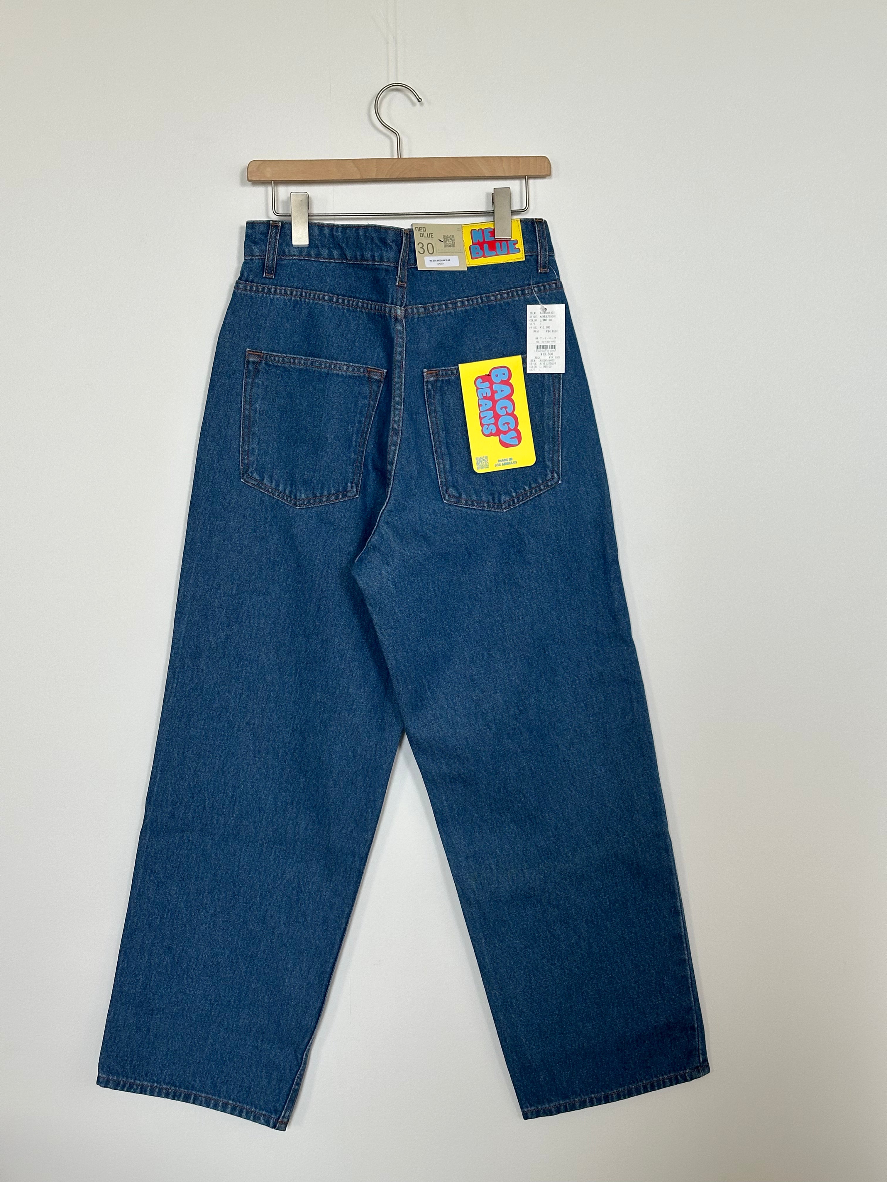 NEO BLUE / BAGGY SKATE PANTS