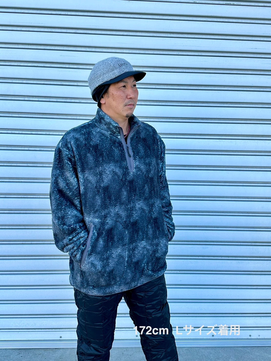 White Mountaineering / ABSTRUCT PATTERN FLEECE BLOUSON