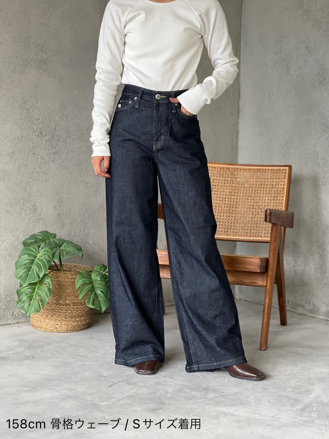 SOMETHING / LISA WIDE