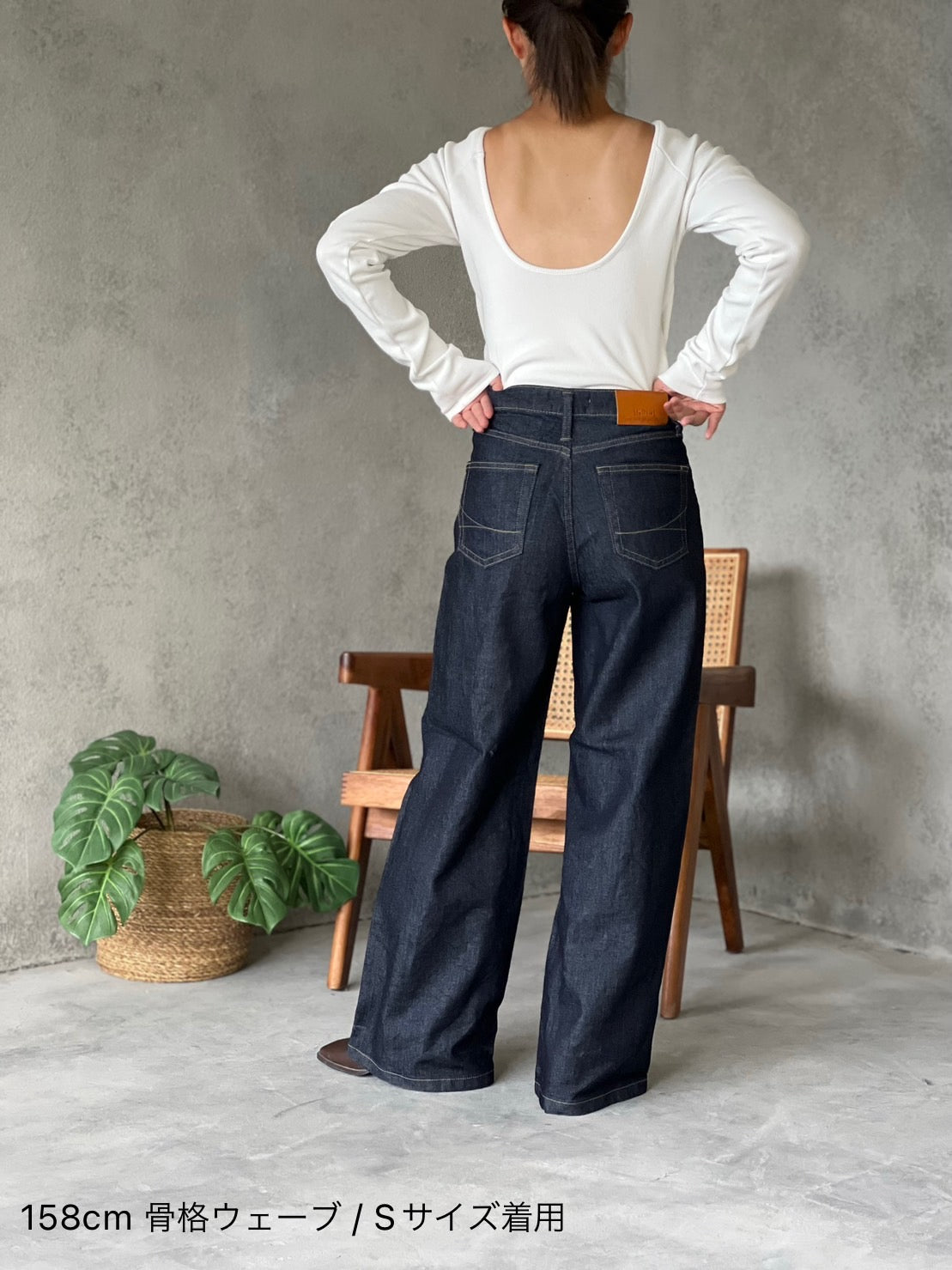 SOMETHING / LISA WIDE