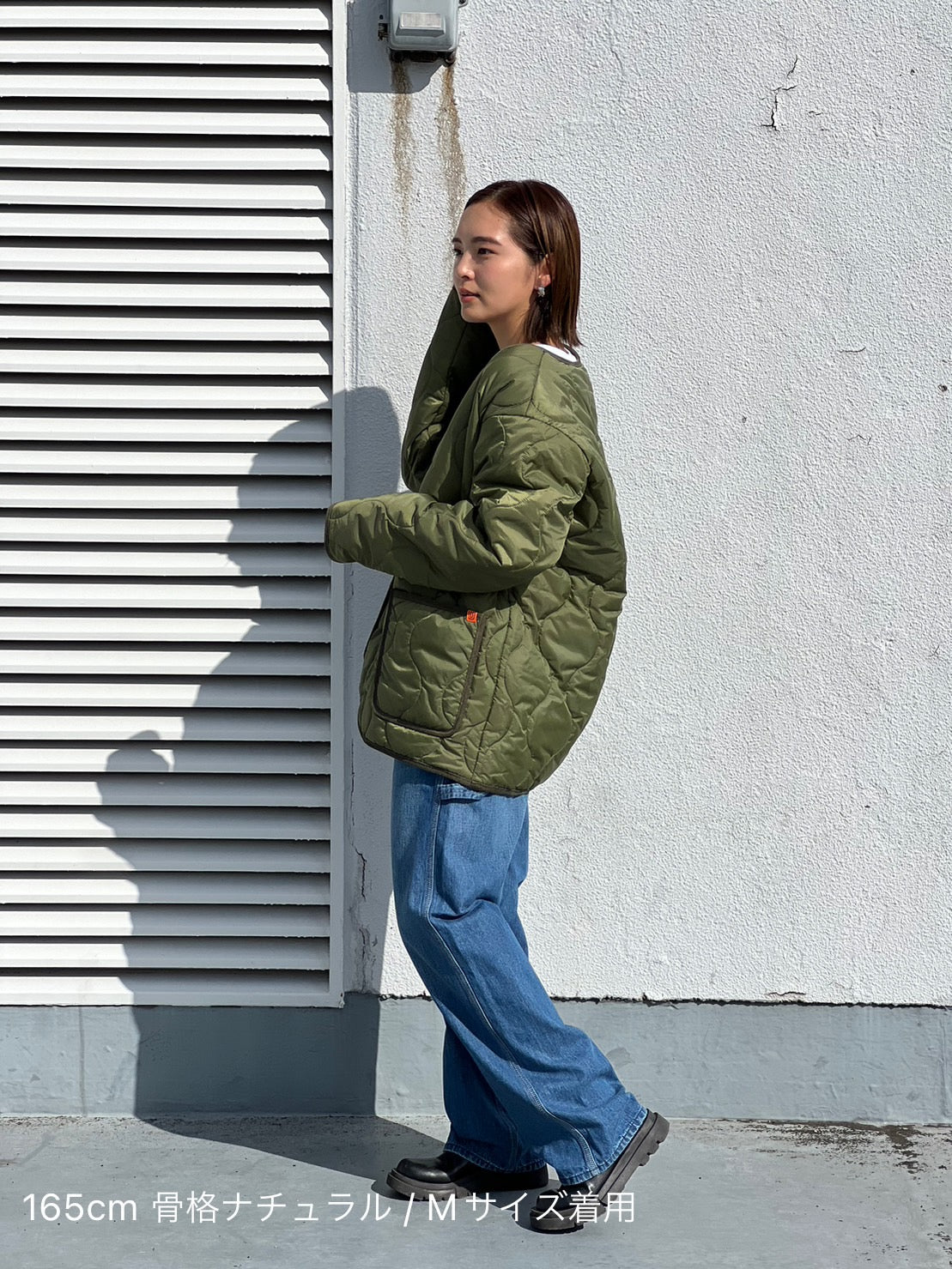 UNIVERSAL OVERALL / QUILT JACKET