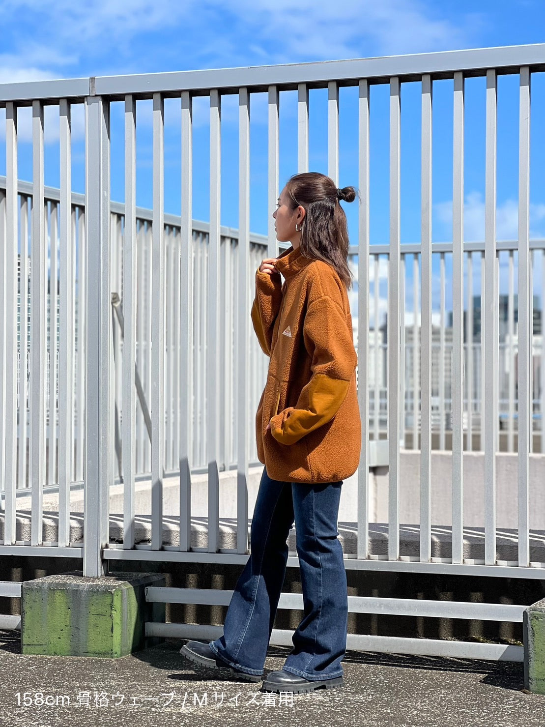 KELTY / Meadow Trail Fleece Jacket