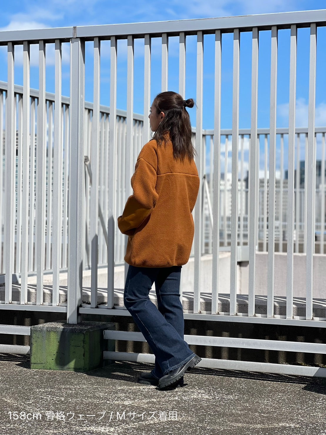 KELTY / Meadow Trail Fleece Jacket