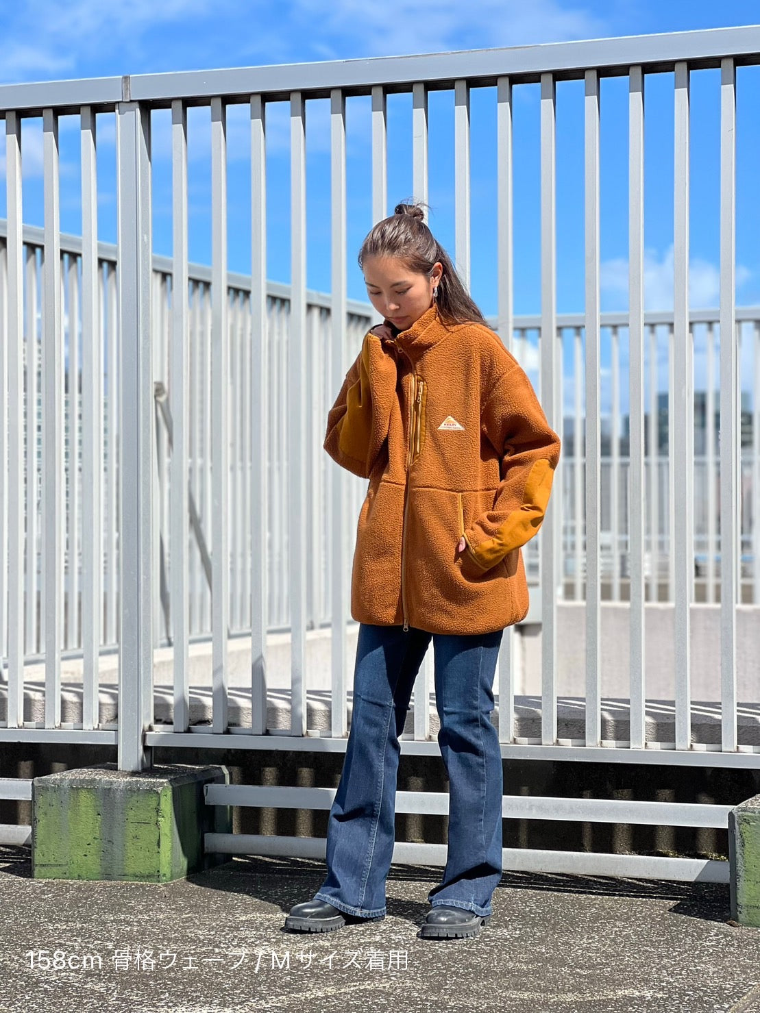 KELTY / Meadow Trail Fleece Jacket
