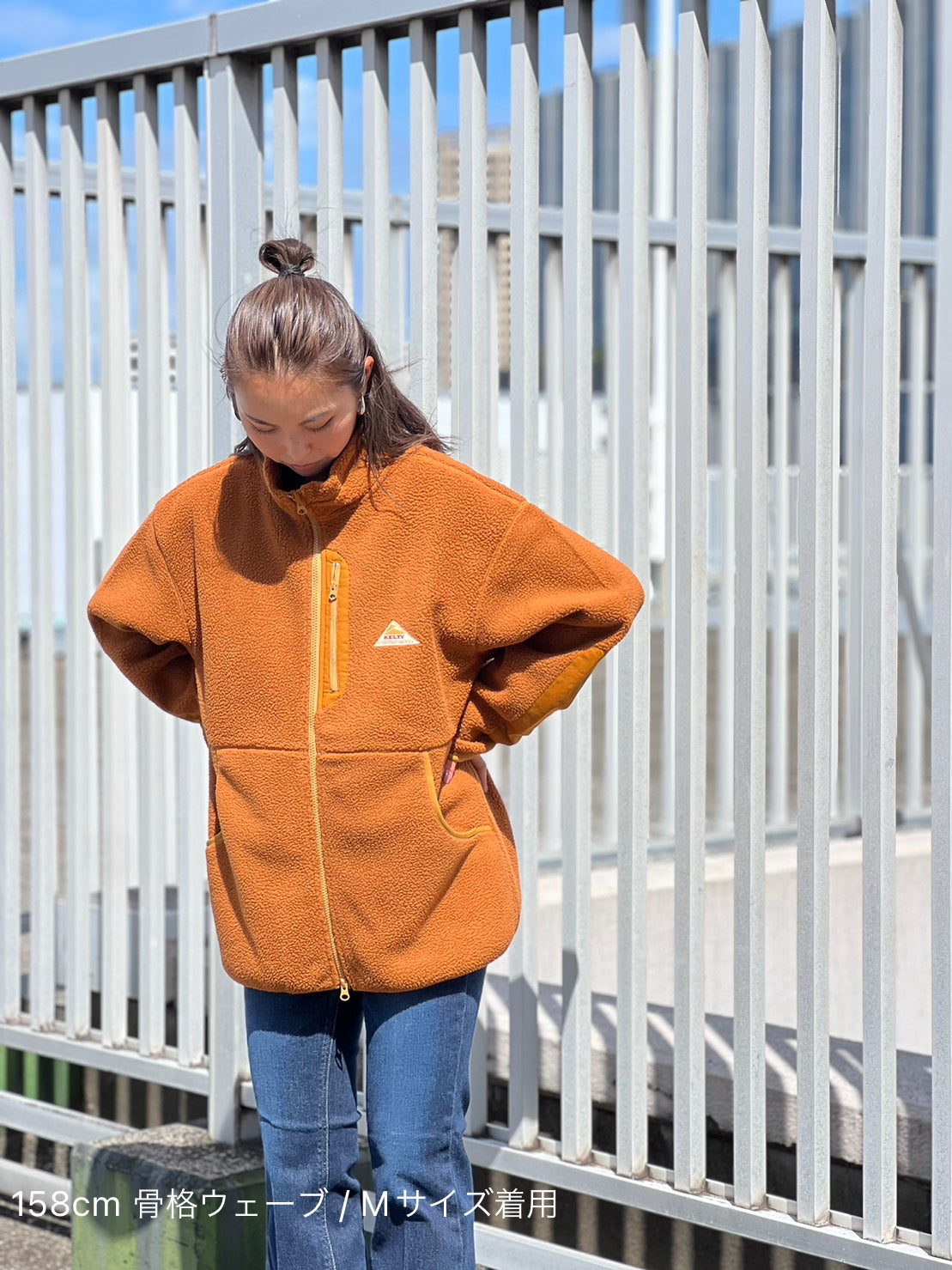 KELTY / Meadow Trail Fleece Jacket