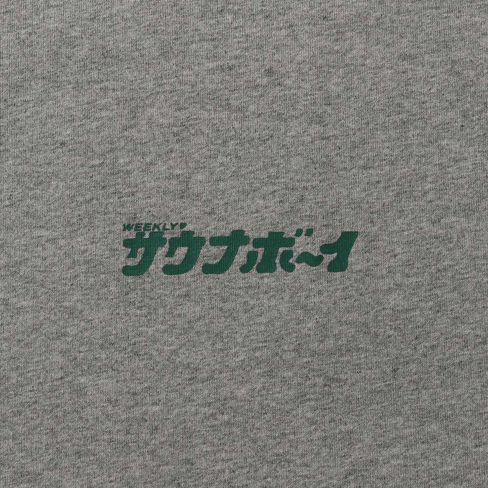 サウナボーイ / ロッカーキー S/S Tシャツ