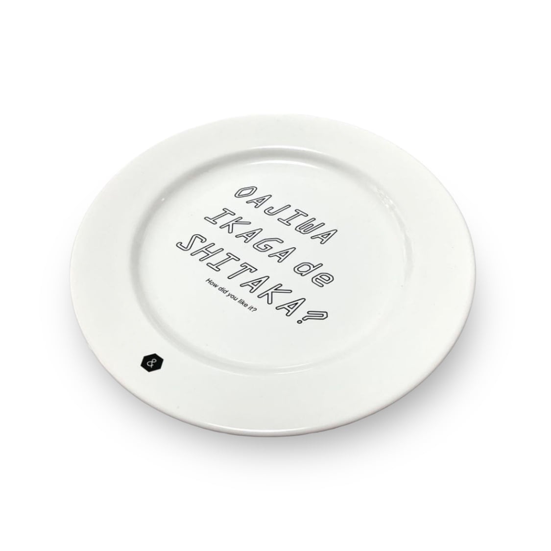 &NUT / DISH OF CONSIDERATION TASTE-WHITE