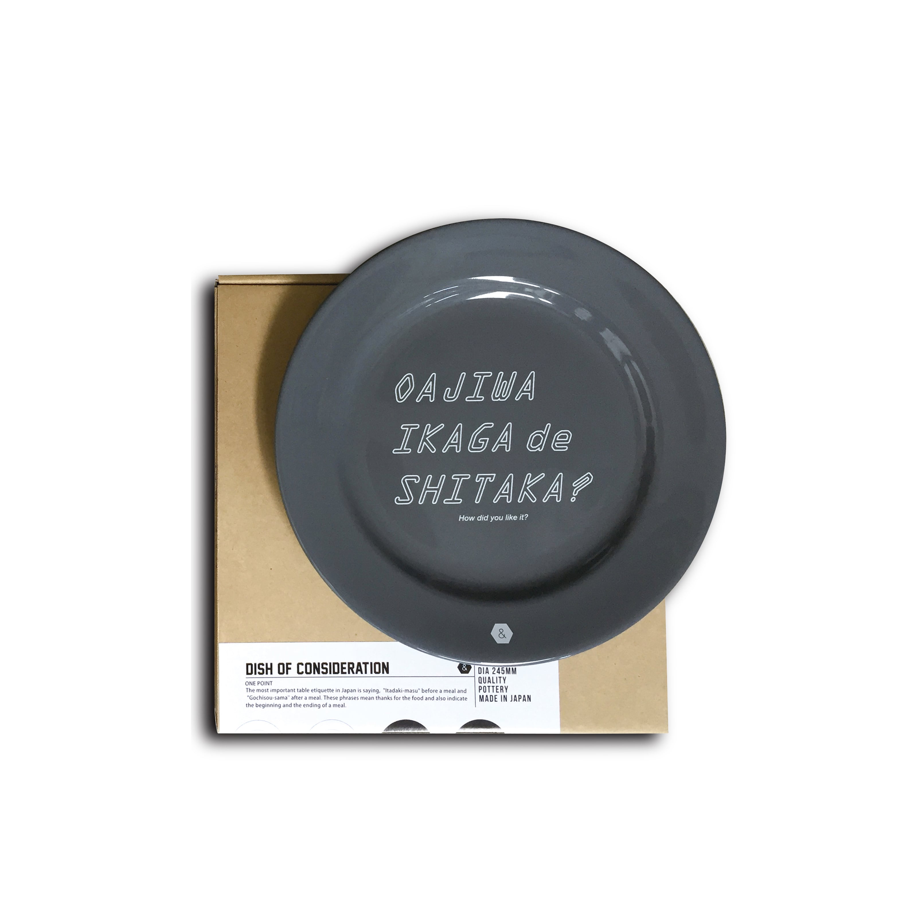 &NUT / DISH OF CONSIDERATION TASTE-GRAY