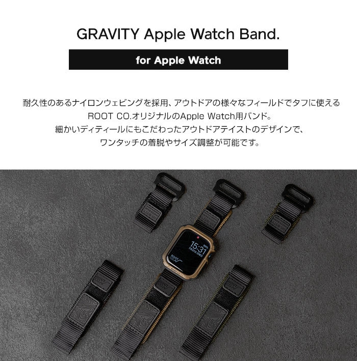 ROOT CO. / GRAVITY Apple Watch Band.