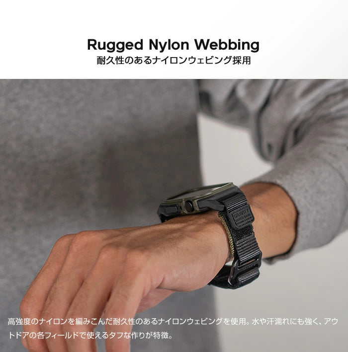 ROOT CO. / GRAVITY Apple Watch Band.