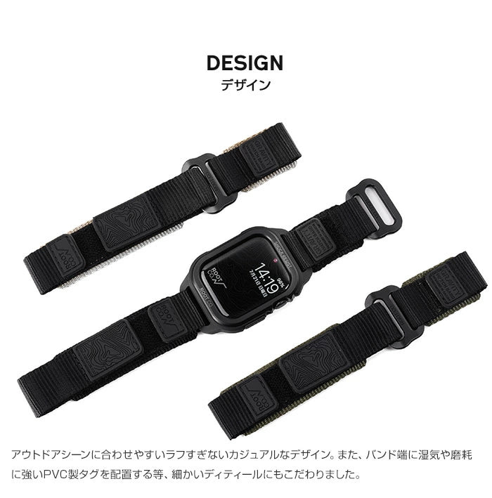 ROOT CO. / GRAVITY Apple Watch Band.