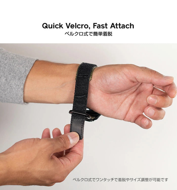 ROOT CO. / GRAVITY Apple Watch Band.