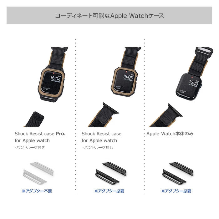ROOT CO. / GRAVITY Apple Watch Band.