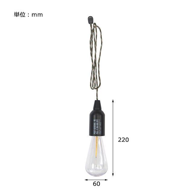 POST GENERAL / HANG LAMP TYPE1