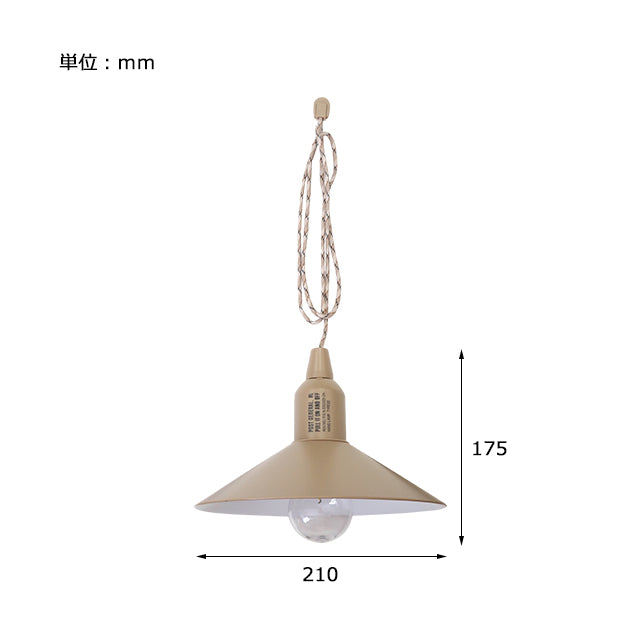 POST GENERAL / HANG LAMP TYPE2