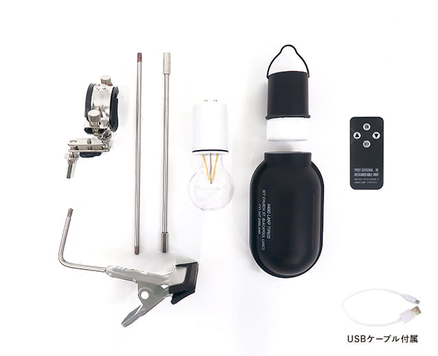 POST GENERAL / HANG LAMP TYPE3