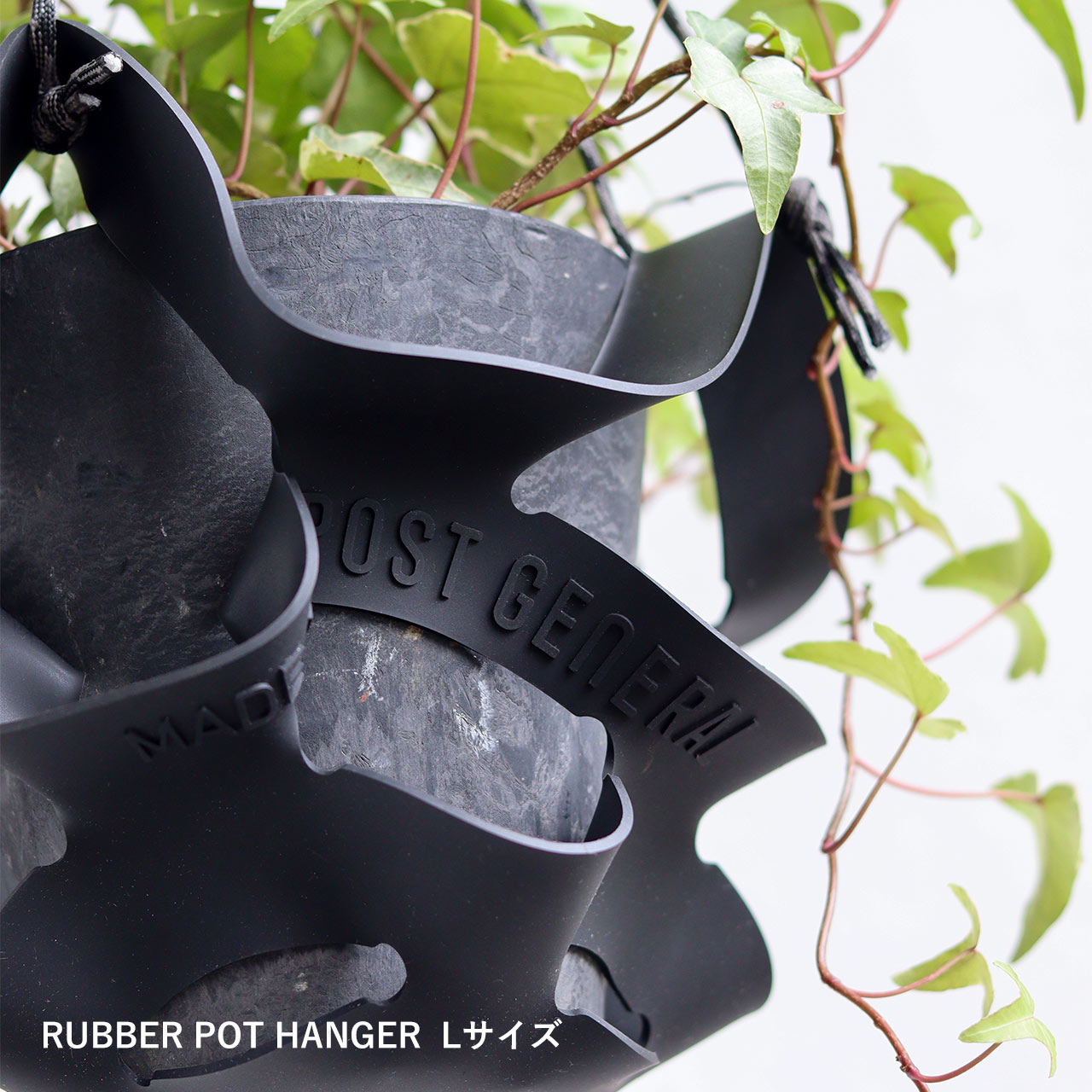 POST GENERAL / RUBBER POT HANGER S