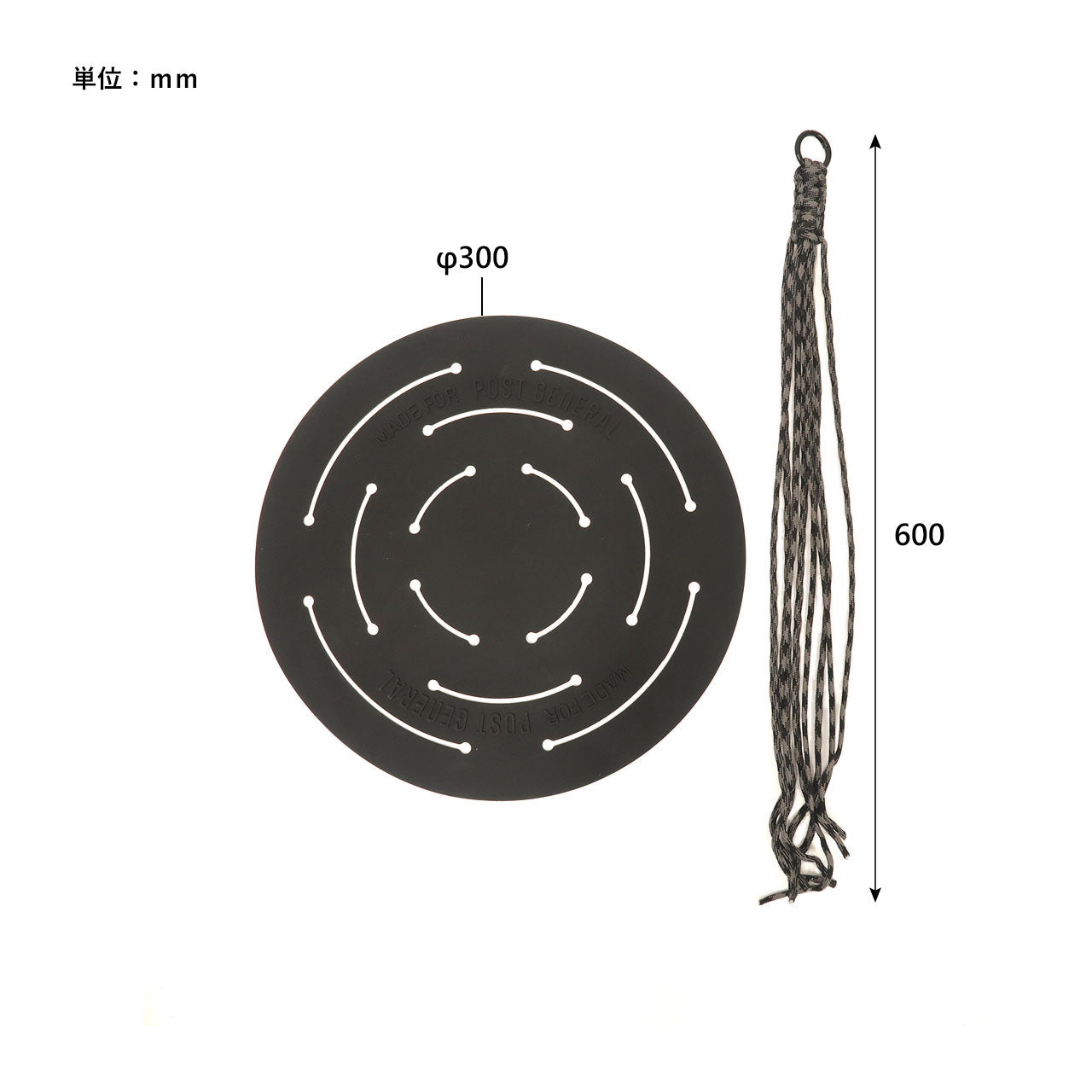 POST GENERAL / RUBBER POT HANGER L