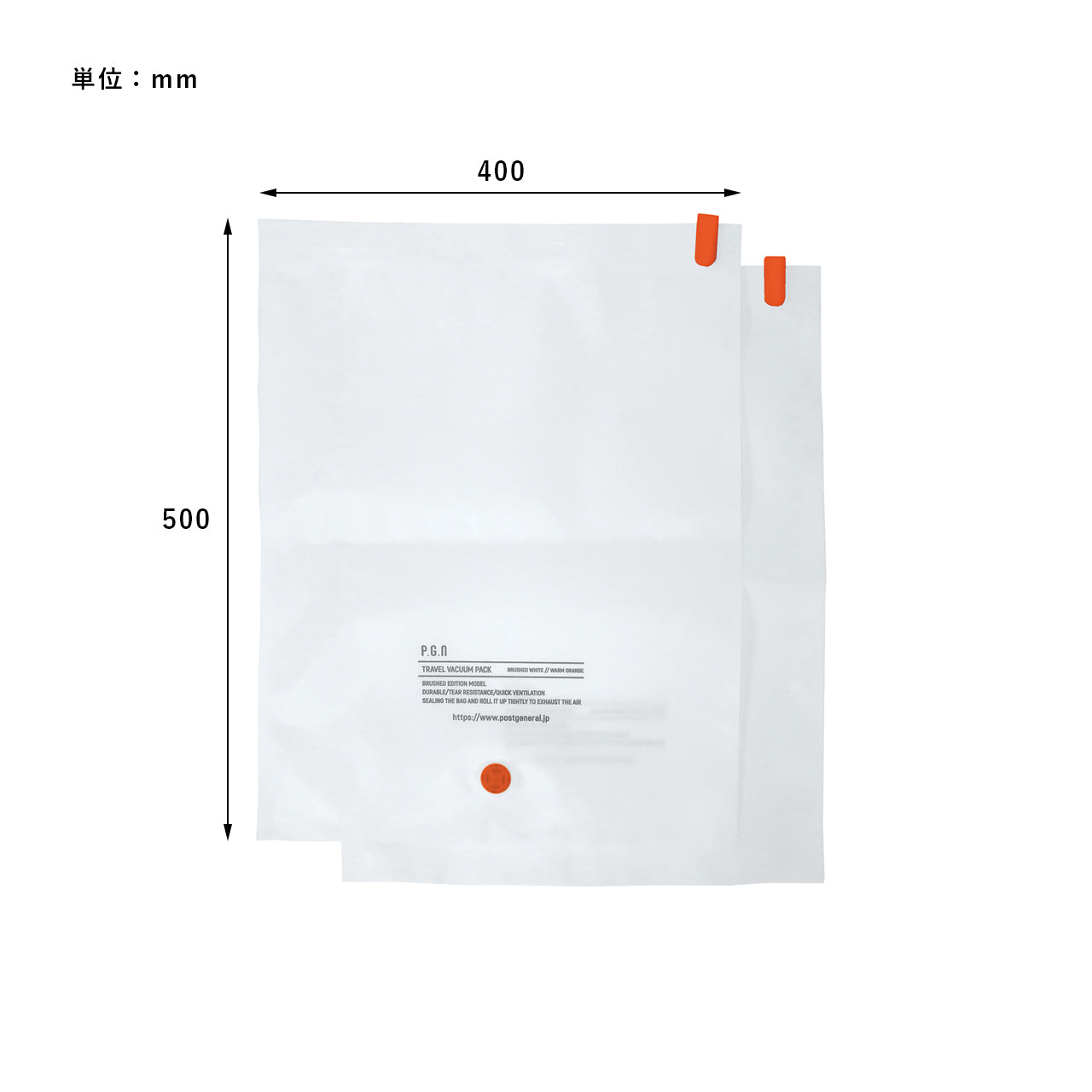 POST GENERAL / TRAVEL VACUUM PACK L -PACK2-