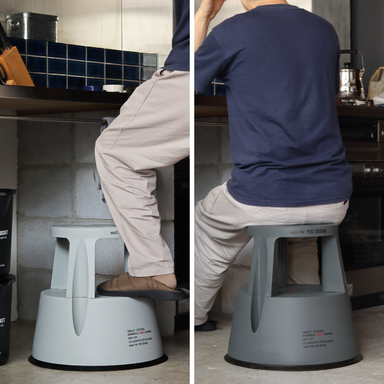 POST GENERAL / TWINCO STEP&STOOL