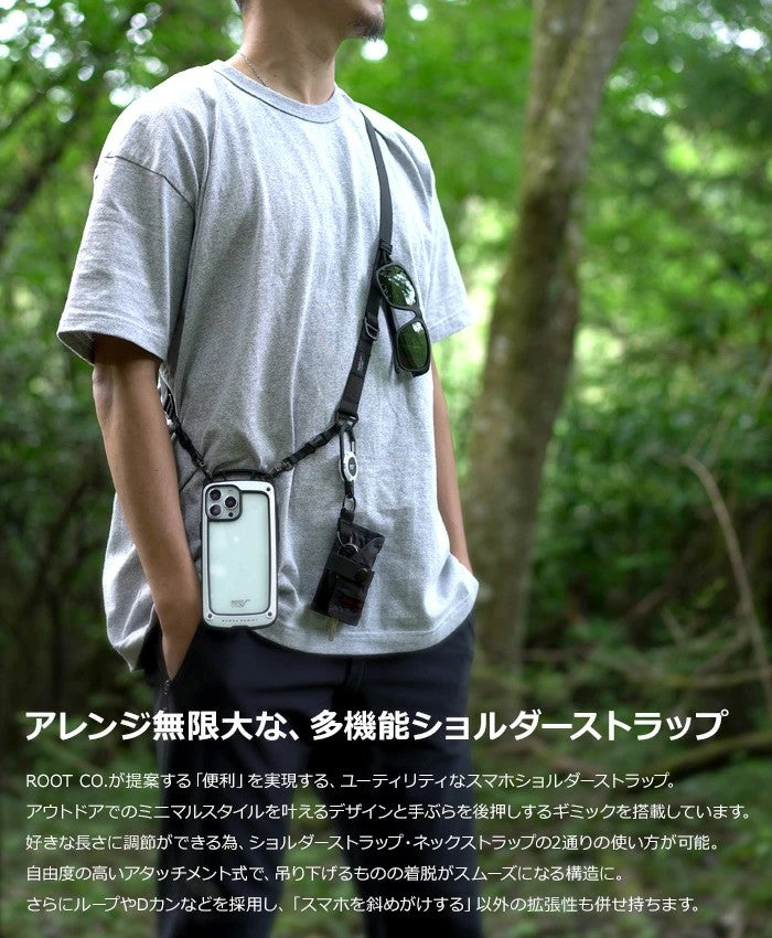 ROOT CO. / GRAVITY UTILITY WEBBING NECK/SHOULDER LOOP (ブラック)