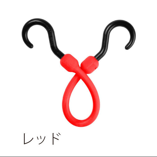 The Prefect Bungee / イージーストレッチ コード12"(30cm) PC12