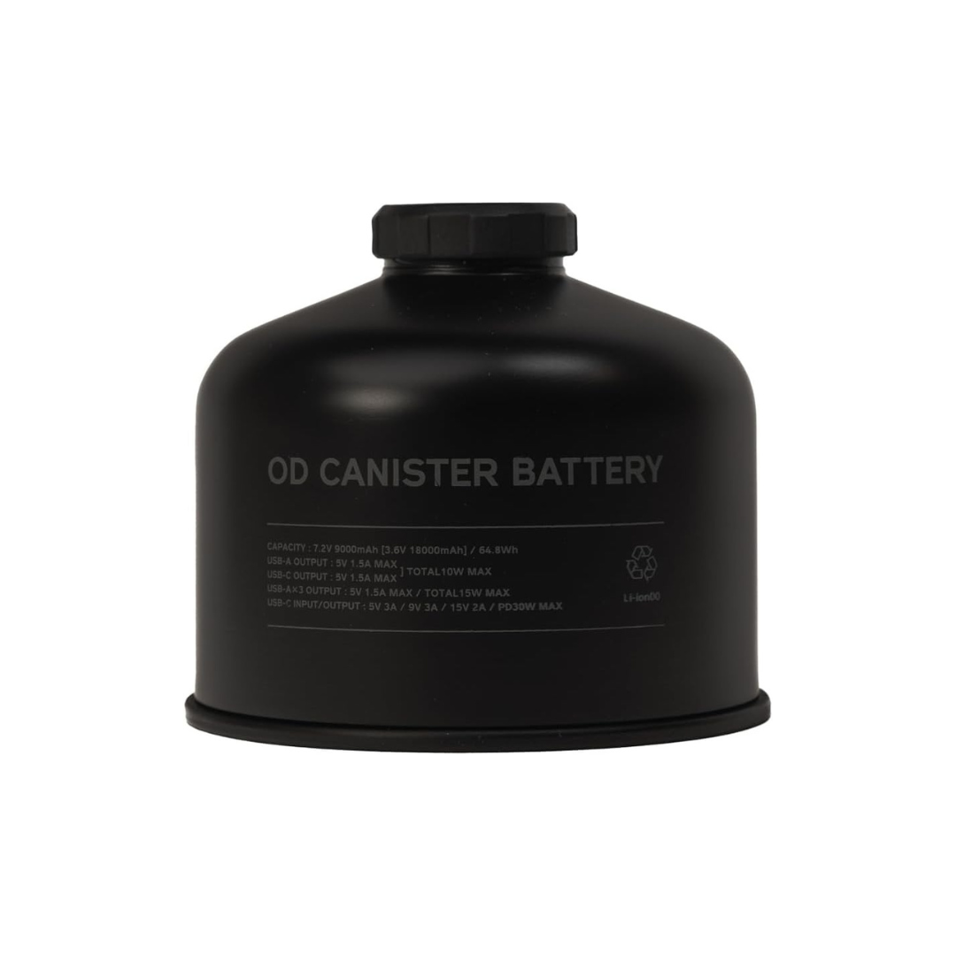 ROOT CO. / PLAY OD CANISTER BATTERY (ブラック)
