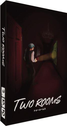 トゥールームス