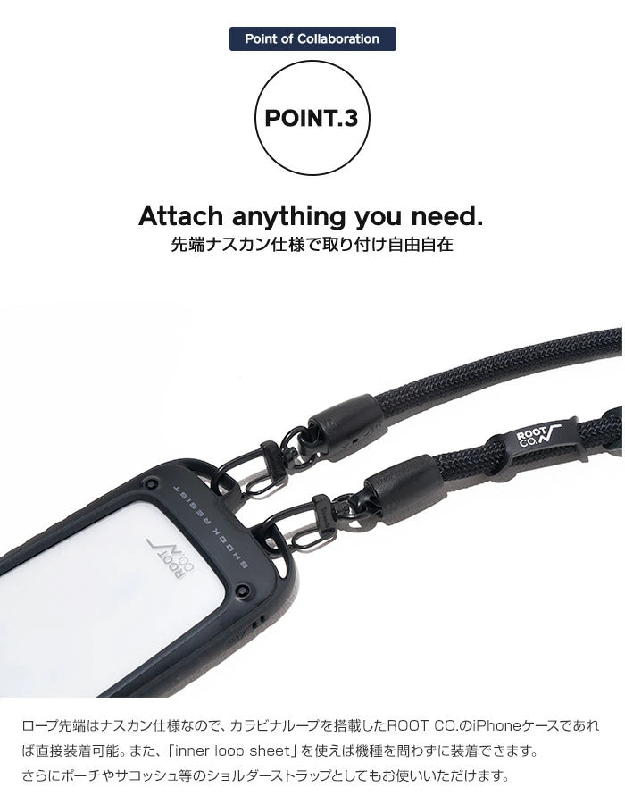 ROOT CO. / EPM × ROOT CO. YOSEMITE MOBILE STRAP (ブラック)