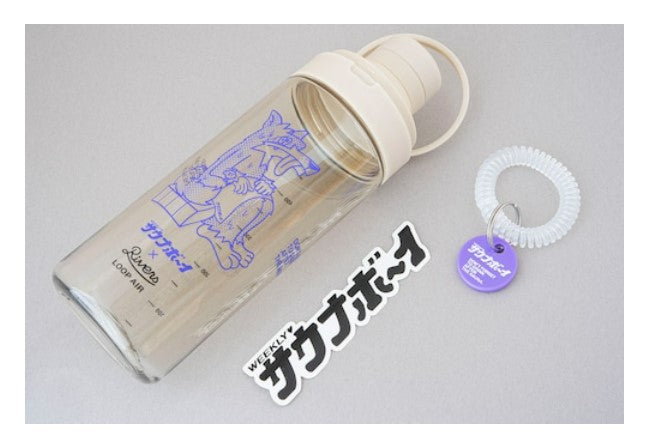 サウナボーイ / ループエア 500 サウナボーイセット