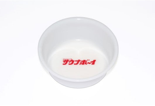 サウナボーイ / ロゴ入りプラスチック桶