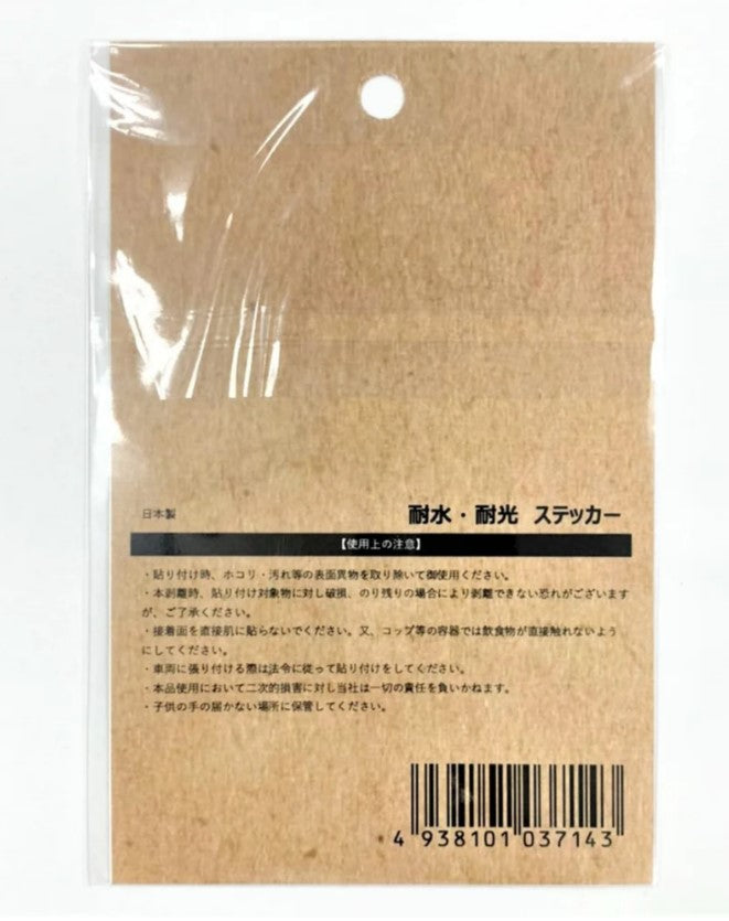 NANGA / LOGO STICKER